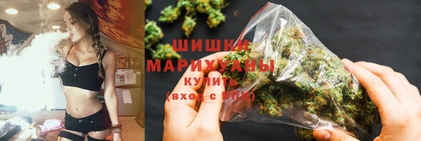 хмурый Бугульма