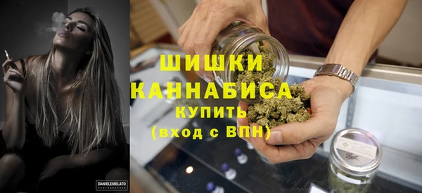 хмурый Бугульма