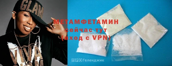 марки lsd Верхний Тагил