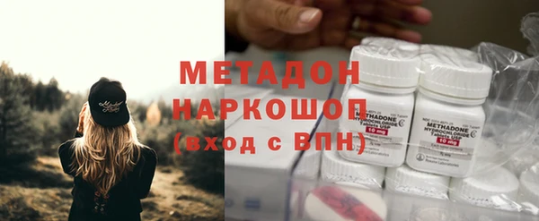 крисы Верхнеуральск