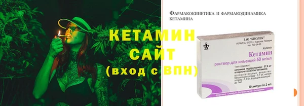 марки lsd Верхний Тагил