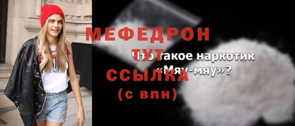 спайс Карталы