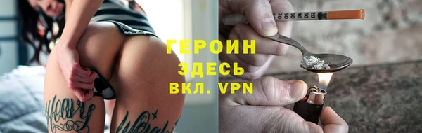 крисы Верхнеуральск