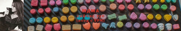 марки lsd Верхний Тагил