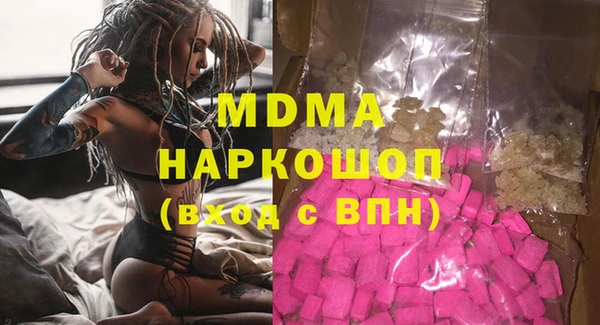крисы Верхнеуральск