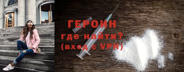 хмурый Бугульма