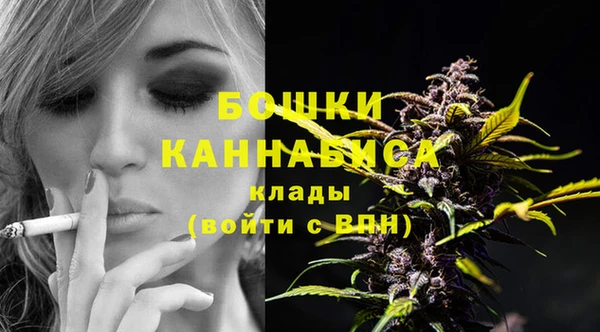 хмурый Бугульма