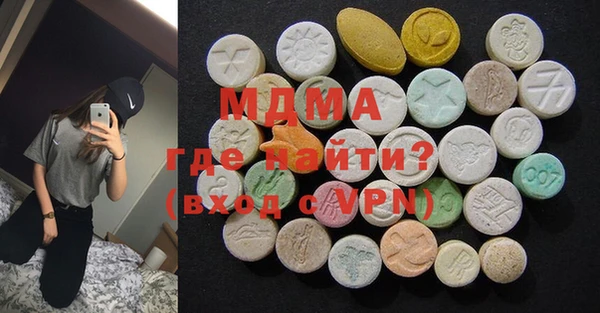 марки lsd Верхний Тагил
