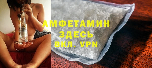 крисы Верхнеуральск