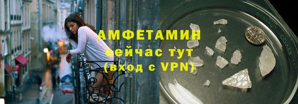 марки lsd Верхний Тагил