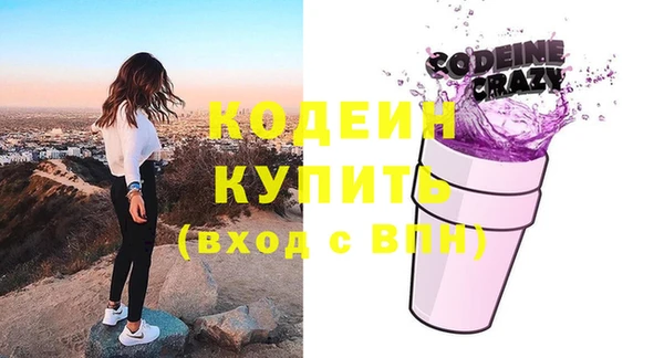 крисы Верхнеуральск