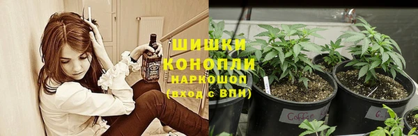 крисы Верхнеуральск