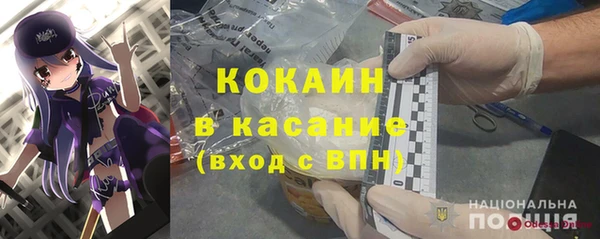 марки lsd Верхний Тагил