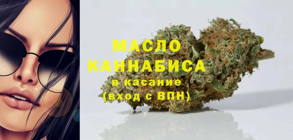 марки lsd Верхний Тагил