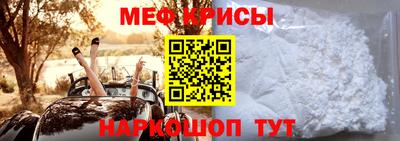jwh Кинель