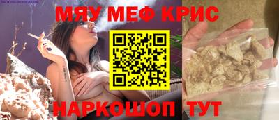 jwh Кинель