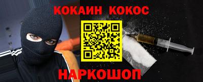jwh Кинель