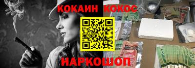 jwh Кинель