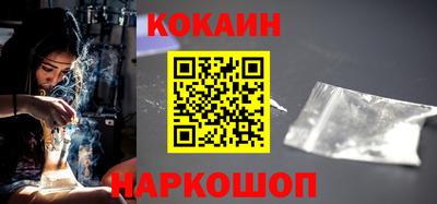 jwh Кинель
