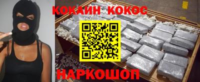 синтетический гашиш Кимры