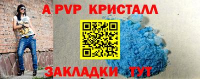 jwh Кинель