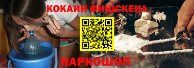 jwh Кинель