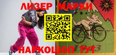 синтетический гашиш Кимры