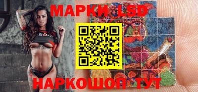 мефедрон VHQ Кингисепп