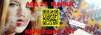 синтетический гашиш Кимры