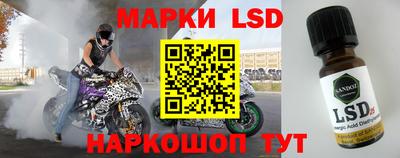 мефедрон VHQ Кингисепп