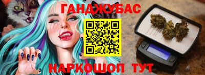 мефедрон VHQ Кингисепп