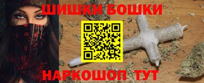 мефедрон VHQ Кингисепп