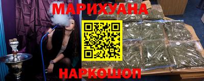мефедрон VHQ Кингисепп