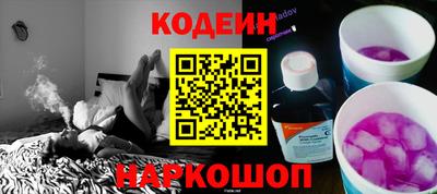 синтетический гашиш Кимры