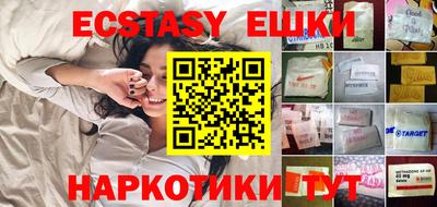 синтетический гашиш Кимры