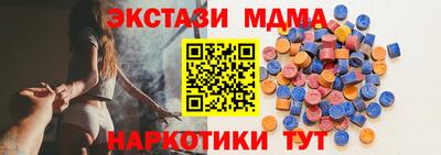 синтетический гашиш Кимры