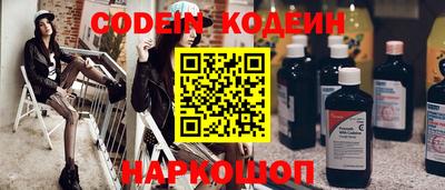 jwh Кинель