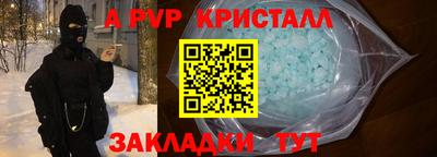 синтетический гашиш Кимры