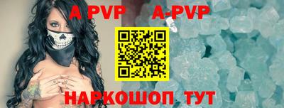 синтетический гашиш Кимры