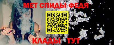 синтетический гашиш Кимры