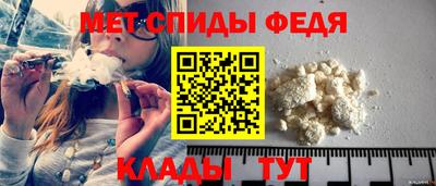 синтетический гашиш Кимры