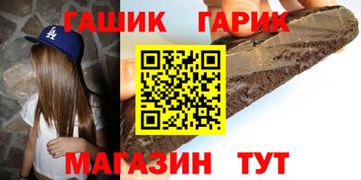 jwh Кинель