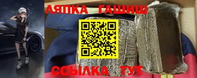 jwh Кинель