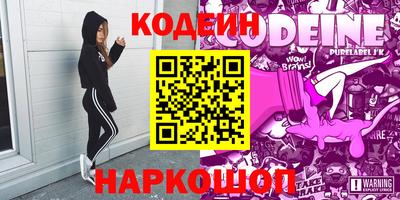 синтетический гашиш Кимры
