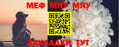 синтетический гашиш Кимры