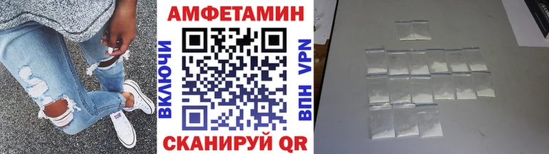 закладки  Новочеркасск  дарк нет Telegram  МЕТАМФЕТАМИН Methamphetamine  KRAKEN зеркало 